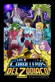 Los Caballeros del Zodiaco: La saga de Hades