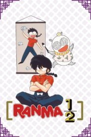 Ranma ½