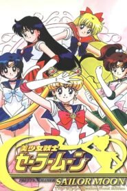 Sailor Moon